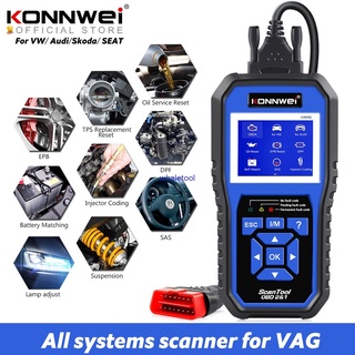 Konnwei KW450 OBD2 เครื่องมือวิเคราะห์ สําหรับ VAG Cars VW Audi ABS Airbag Oil ABS EPB DPF SRS TPMS Reset Full Systems Scanner VAG COM