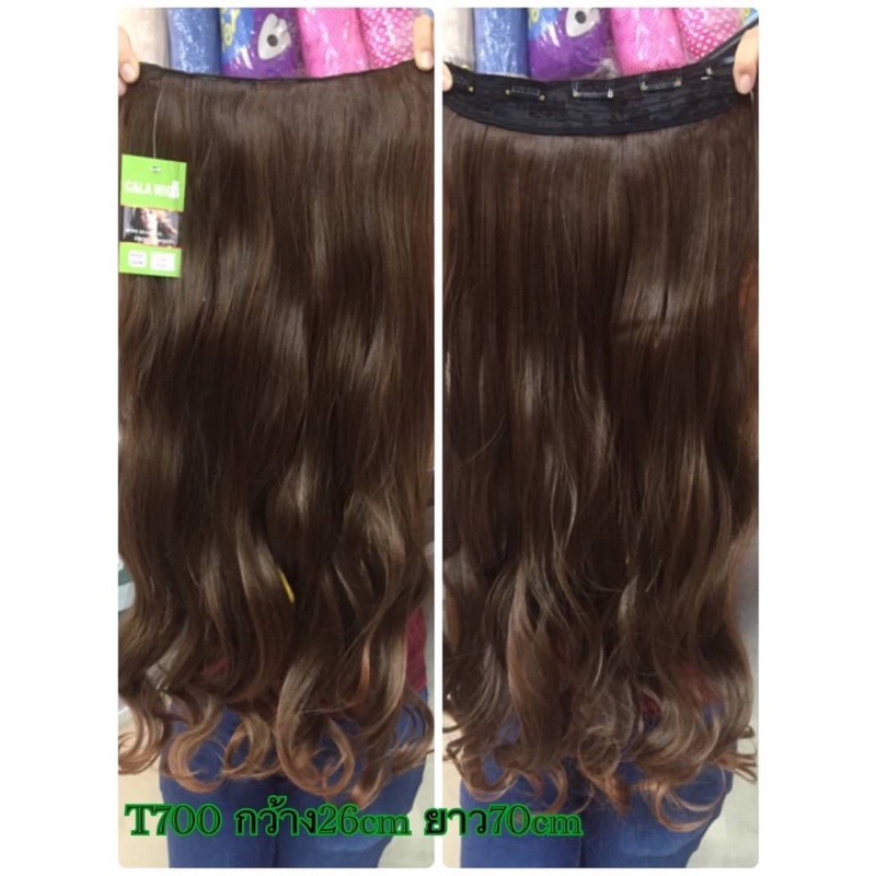แฮร์พีช hairpiece  แฮร์พีชcalawigsราคาส่ง รหัสT700กว้าง28cmยาว70cm ชิ้นหนาพิเศษไหมด้านเหมือนผมจริง แฮร์พีชลอนปลาย