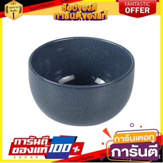 ชามเซรามิก 5" KECH MARMOROS BLUE อุปกรณ์ใส่อาหาร CERAMIC BOWL KECH MARMOROS 5IN BLUE