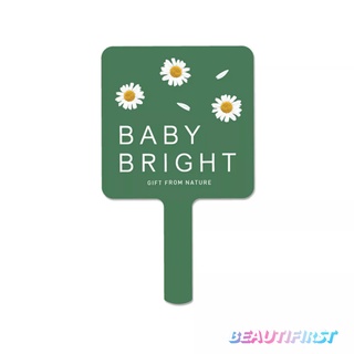 กระจกแต่งหน้า BABY BRIGHT MAKEUP MIRROR