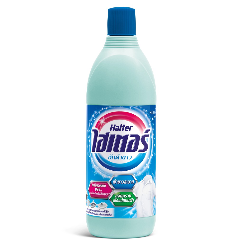 Haiter Bleach Liquid ไฮเตอร์ 600 มล. (เลือกสูตร)