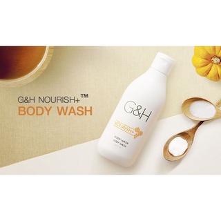 [ของแท้ Shop ไทย] ** ครีมอาบน้ำ จีแอนด์เอช เนอริช+ ขนาด 400 ml