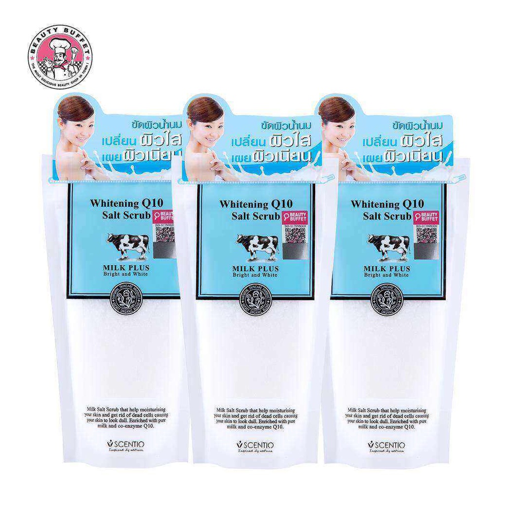 [แพ็ค 3 ซองสุดคุ้ม!] BEAUTY BUFFET SCENTIO MILK PLUS WHITENING Q10 SALT SCRUB - (300G.)
