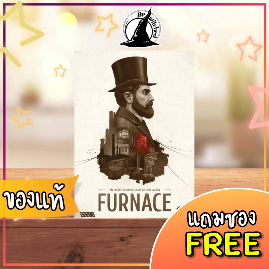 Furnace Board Game แถมซองใส่การ์ด [SP 46] Bewitched