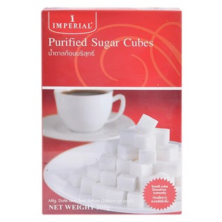 (แพ็ค 2 กล่อง) อิมพีเรียล น้ำตาลก้อน Imperial Sugar Cube 500 g.เหมาะสำหรับเติมความหวานกลมกล่อมให้เครื่องดื่ม