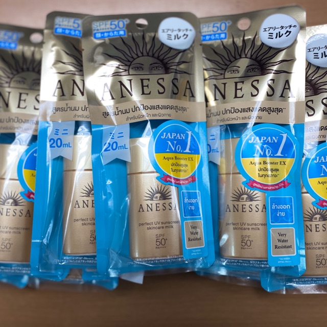 ANESSAแท้ มีของ พร้อมส่ง