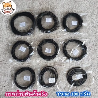 ถูกที่สุด ลวดดัดบอนไซ 100 กรัม ⌀1mm-6mm เหนียว ยืดหยุ่น ไม่เป็นสนิม ลวดอลูมิเนียม Bonsai Wire ZumoIX