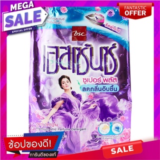เอสเซ้นซ์ผสมผงซักฟอกสูตรซักมือสีม่วง 1100กรัม Essence with Detergent Formula Hand Wash Purple 1100g.