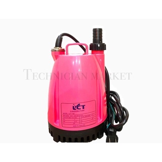 Lct150W ปั๊มเเช่/ปั๊มไดโว่