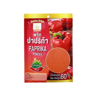 พริกปาปรีก้า ถุง เผ็ดน้อย หอมเครื่องเทศ 100% Praprika Powder 60 g