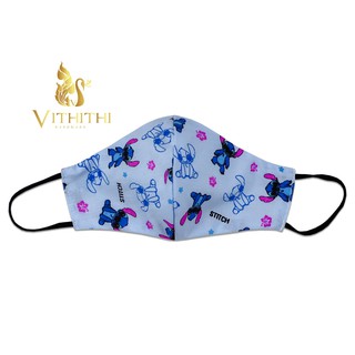 Vithithi Mask ผ้าปิดจมูก ลายStitch