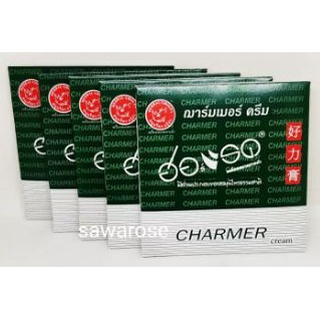 ฮอแรด ครีม charmer cream จำนวน 5 ซอง