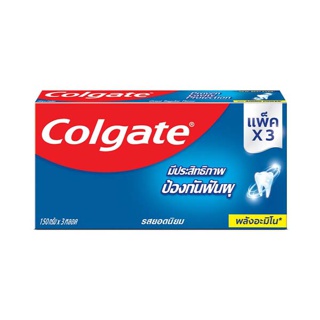 Colgate คอลเกต รสยอดนิยม 150 กรัม แพ็ค 3 หลอด ช่วยป้องกันฟันผุ (ยาสีฟัน, ยาสีฟันป้องกันฟันผุ) Colgate Anticavity Toothpaste Great Regular Flavor 170g Complete, all round cavity protection(Toothpaste)