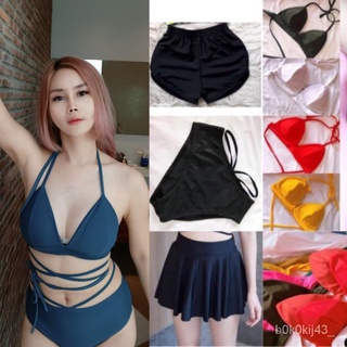 【VAร้านแฟชั่น】จับคู่ Bra Bikini Sexy พันเอว(ผ้าว่ายน้ำ 100%) พร้อมฟองน้ำใหม่