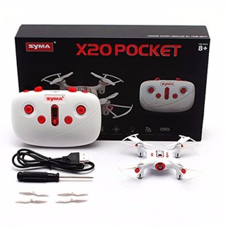 Syma โดรนเครื่องบินรีโมทบังคับ X20 Remote 2.4G 4CH 6-Axis Gyros RCล๊อคความสูงได้ บินผาดโผน 360 องศา