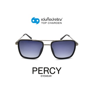 PERCY แว่นกันแดดทรงเหลี่ยม 8215-C2 size 53 By ท็อปเจริญ