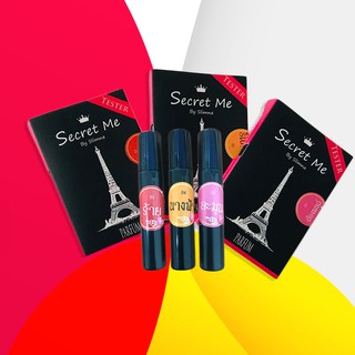 เทสเตอร์ 3 ชิ้น ขนาด 3 ml