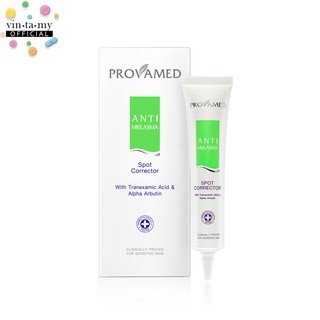[พร้อมส่ง] Provamed (โปรวาเมด) Anti-Melasma Spot Corrector ขนาด 25 g. [EXP.06/08/2025]