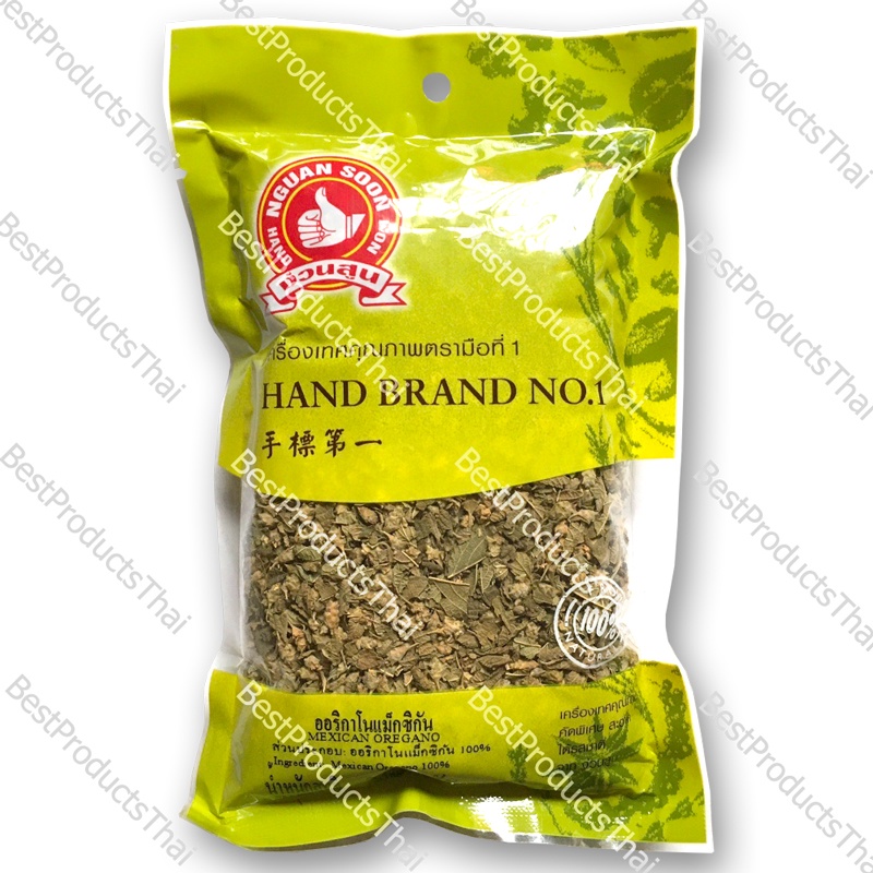 แม็กซิกันออริกาโน่ 100% MEXICAN OREGANO ขนาดน้ำหนักสุทธิ 30 กรัม บรรจุซอง เครื่องเทศคุณภาพ คัดพิเศษ 
