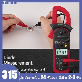 Digital Clamp Multi meter ทดสอบกำลังไฟฟ้า  แอมป์ มิเตอร์ Power AC เครื่องทดสอบแรงดันไฟฟ้า LCD Display