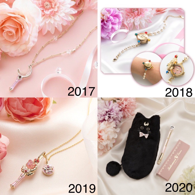 เซเลอร์มูนแฟนคลับ Sailor Moon FC Official Member Limited Merchandise