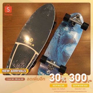 surfskate พร้อมส่ง Brand : takla 30นิ้ว รุ่น CX7 เซิร์ฟสเก็ต สเก็ตบอร์ด ราคาถูกที่สุด!! งานเทพ สไลด์ลื่น