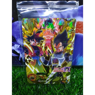 (ของแท้ หายากมาก) การ์ดเลเซอร์ ดราก้อนบอลฮีโร่ Laser Card Dragon Ball Heroes