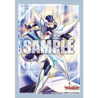 Bushiroad Sleeve Collection Mini Vol.570 Cardfight!! Vanguard "Blaster Blade" Part.2 - VG, แวนการ์ด, ซองการ์ด