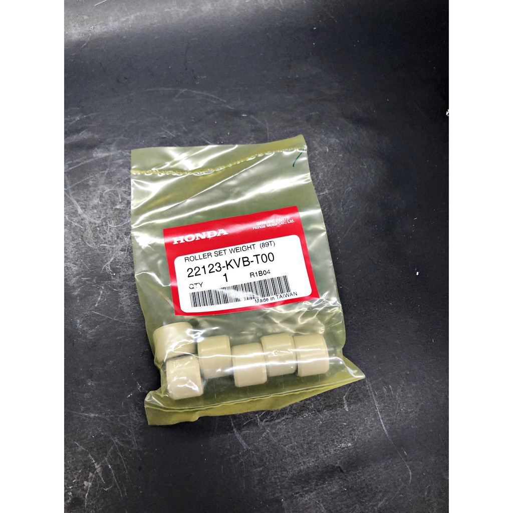 เม็ดตุ้มแรงเหวี่ยง เม็ดตุ้มน้ำหนัก (แท้ศูนย์) Click110 / Click110i / Scoopy-i ไฟเลี้ยวบังลม ( 22123-