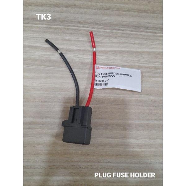ปลั๊ก FUSE HOLDER W/WIRE 2PIN PFH-VVV