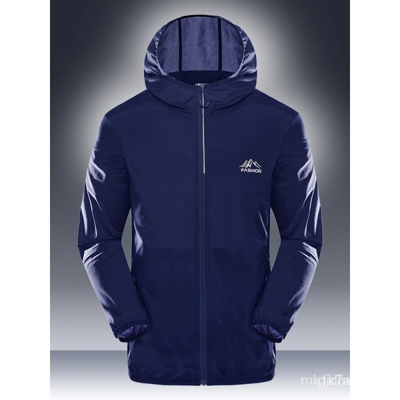 Sun Protection Clothing Baby Boy and Girl Summer Stretch Outdoor Ultra