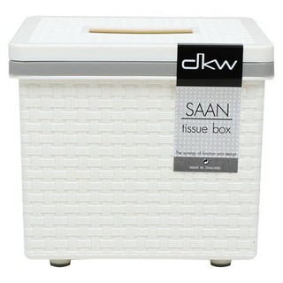 กล่องทิชชู่ POP UP DKW SAAN PP สีขาว อุปกรณ์จัดเก็บในครัว พร้อมส่ง