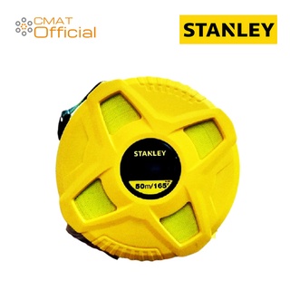 STANLEY เทปวัดไฟเบอร์กลาส 50 เมตร สแตนเลย์ 50m/165 รุ่น34-263