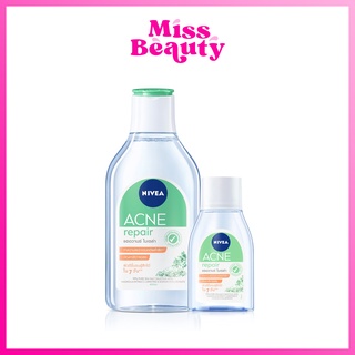 Nivea Acne Repair Micellar Advance นีเวีย แอคเน่ รีแพร์ ไมเซล่า แอดวานซ์ คลีนซิ่ง ลบเครื่องสำอาง สูตรอ่อนโยน