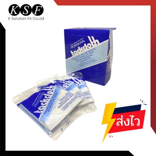 K.S.F  ผ้าเหนียว Professional Tack Cloth ขนาด 18นิ้ว x 36นิ้ว ผ้าเหนียว ผ้าเช็ดรถ ผ้าเช็ดฝุ่น