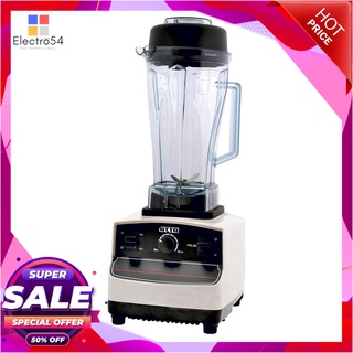 ออตโต้ เครื่องปั่นทรงพลัง 2 ลิตร รุ่น BE-127/127A  เครื่องใช้ไฟฟ้าในครัว OTTO Heavy Duty 2L Blender #BE127/127A