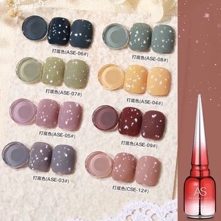 สีเจล As Snow Top ท็อปสโนว์ เกล็ดหิมะ