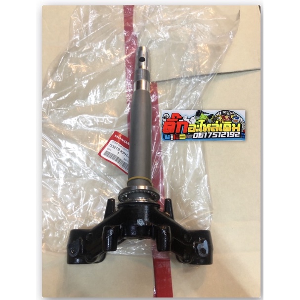 แผงคอเวฟ125S,R /เวฟ125ไฟเลี้ยวบังลม/เวฟ100Sยูบ็อคแท้ศูนย์ 53219-KPH-B30🔹