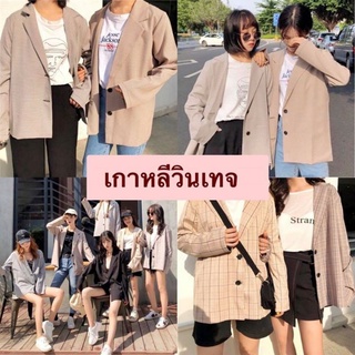 🥰🥰 59 บาท 🥰🥰 เฉพาะไลฟ์สดเท่านั้น