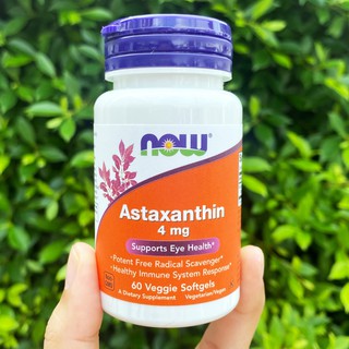 สาหร่ายแดง แอสต้าแซนธิน Astaxanthin 4 mg 60 Veggie Softgels (Now Foods®)