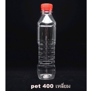 ขวดพลาสติกใส PET 400cc. ทรงเหลี่ยม จำนวน 150 ขวด