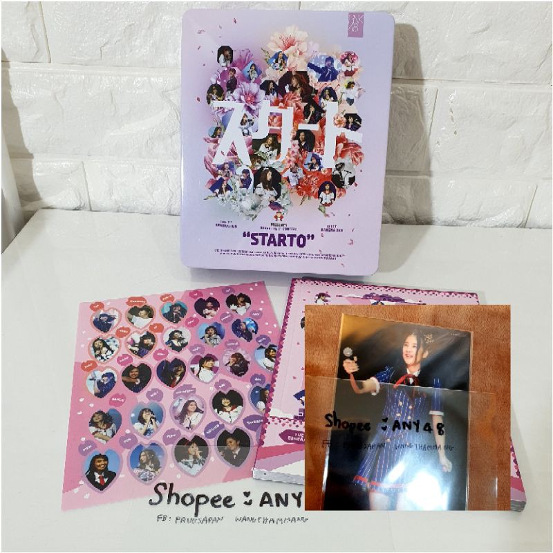 แท้💯% CD BNK48 1st Concert Starto