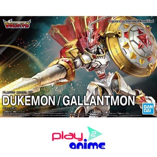 Bandai FIGURE-RISE STANDARD AMPLIFIED DUKEMON / GALLANTMON (Plastic model)