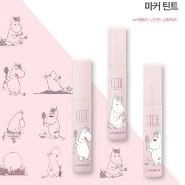 พร้อมส่ง CODE X MOOMIN :: MARKER TINT