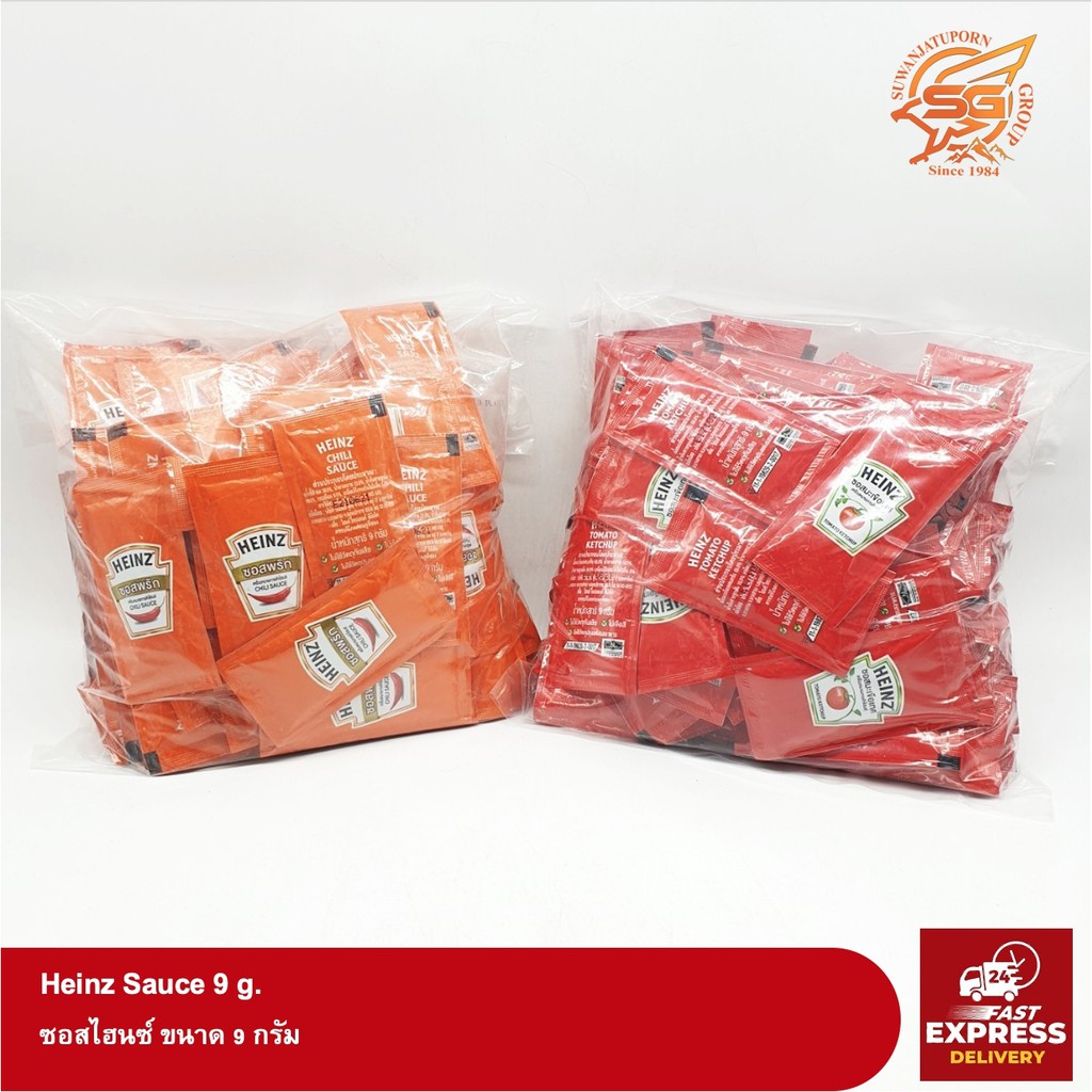 ไฮนซ์ ซอสมะเขือเทศ ซอสพริก 9กรัม (Heinz Tomata , Chilli Sause) แพ็ค 100ซอง