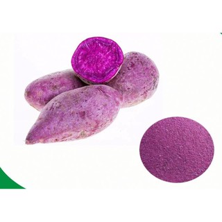 ผงสีแดงธรรมชาติจากมันฝรั่ง Purple Sweet Potato Pigment 25 g 005368 สินค้าเป็นวัตถุดิบส่วนผสมเครื่องสำอางค์