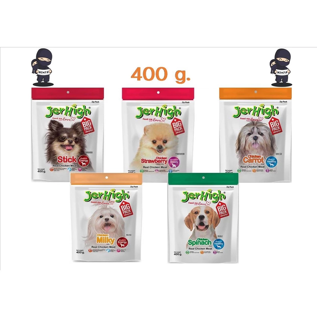 Jerhigh เจอร์ไฮขนมน้องหมาแสนอร่อย 360-400 g