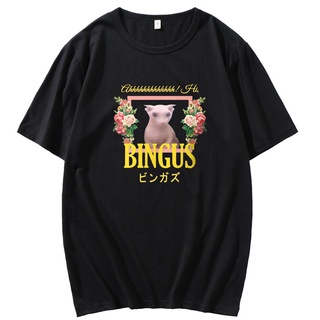 เสื้อยืดผ้าฝ้ายพิมพ์ลาย Bingus Floral สําหรับผู้ชาย