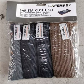 Barista  towel ( ผ้าบาริสต้า )