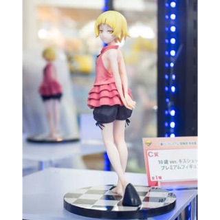 Ichiban Kuji Premium Kizumonogatari Nekketsu-hen: 10year-old Kissshot